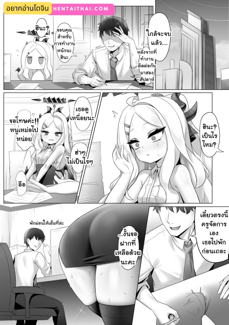 002.jpg