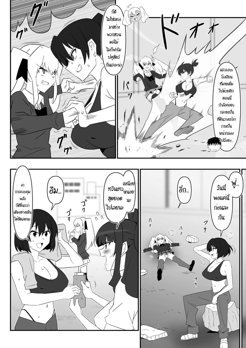 009.jpg