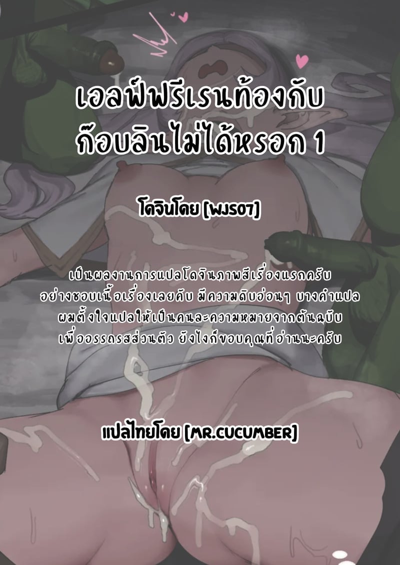 005.jpg
