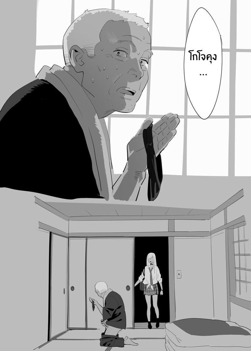 002.jpg