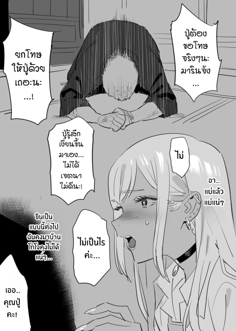 003.jpg