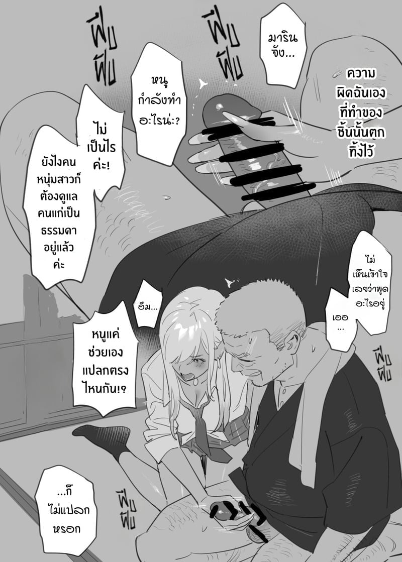 004.jpg