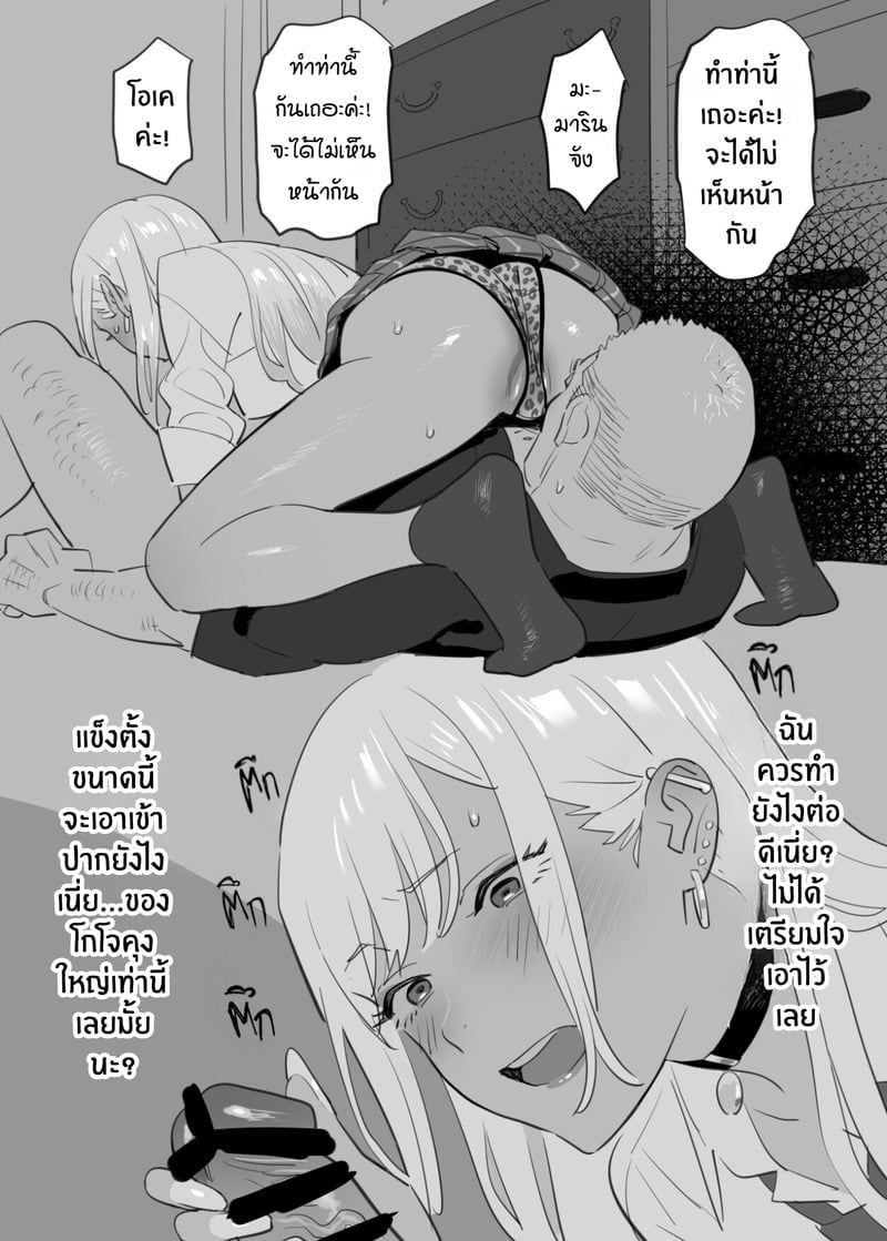005.jpg