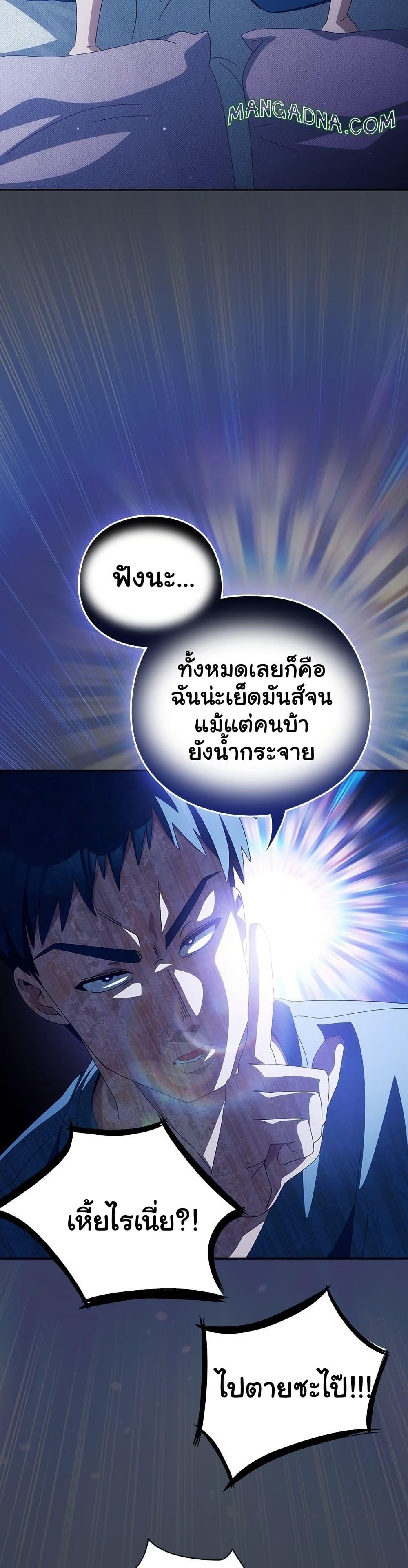 042.jpg
