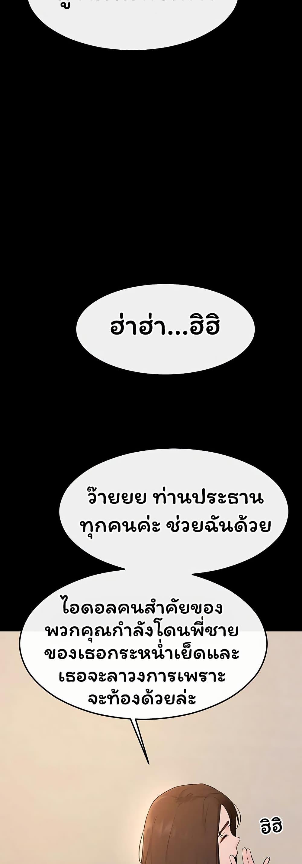 033.jpg