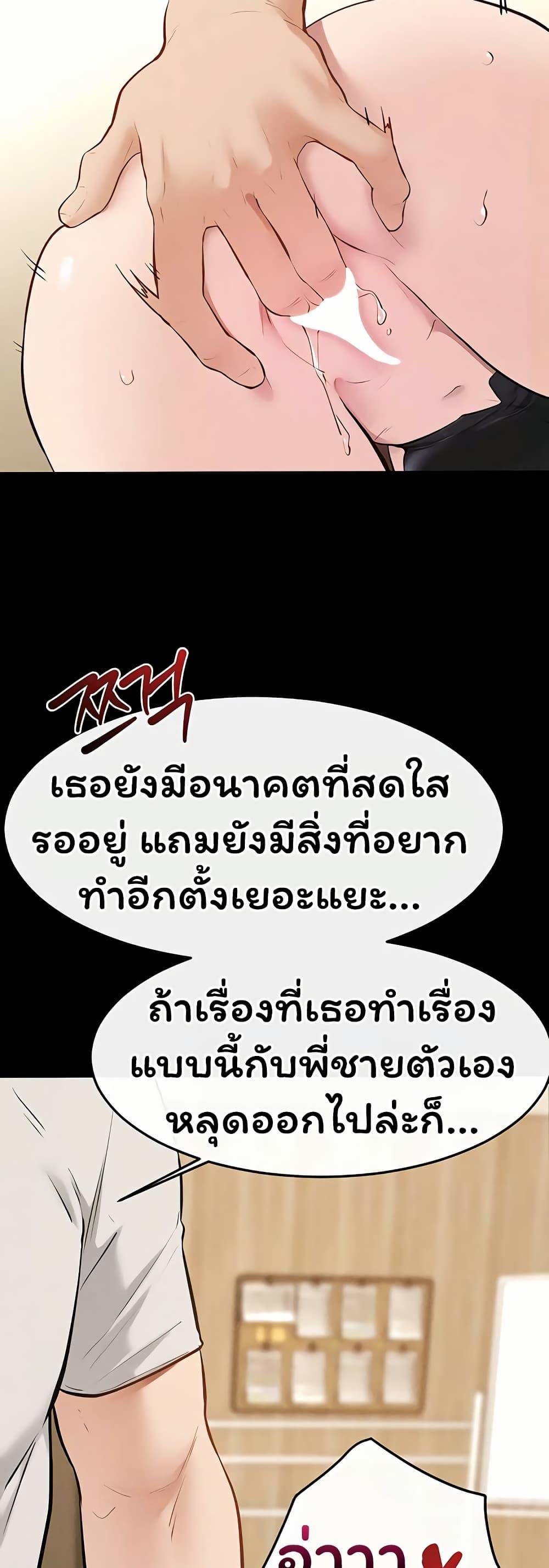 040.jpg