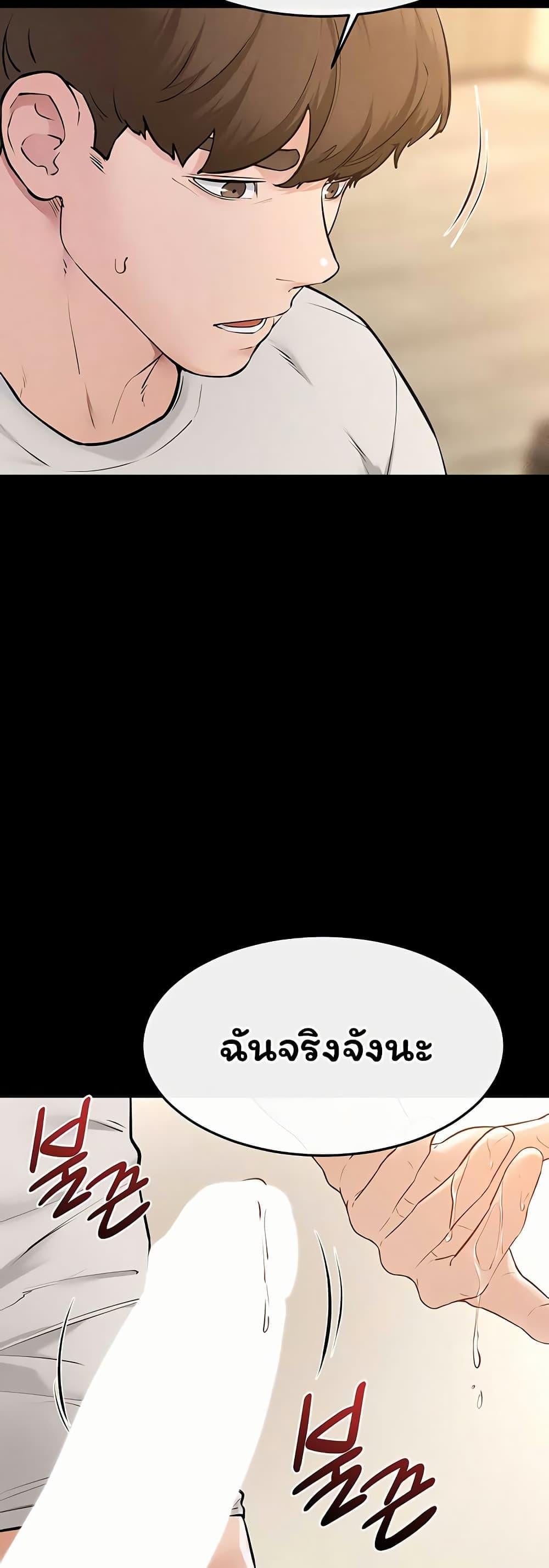 042.jpg