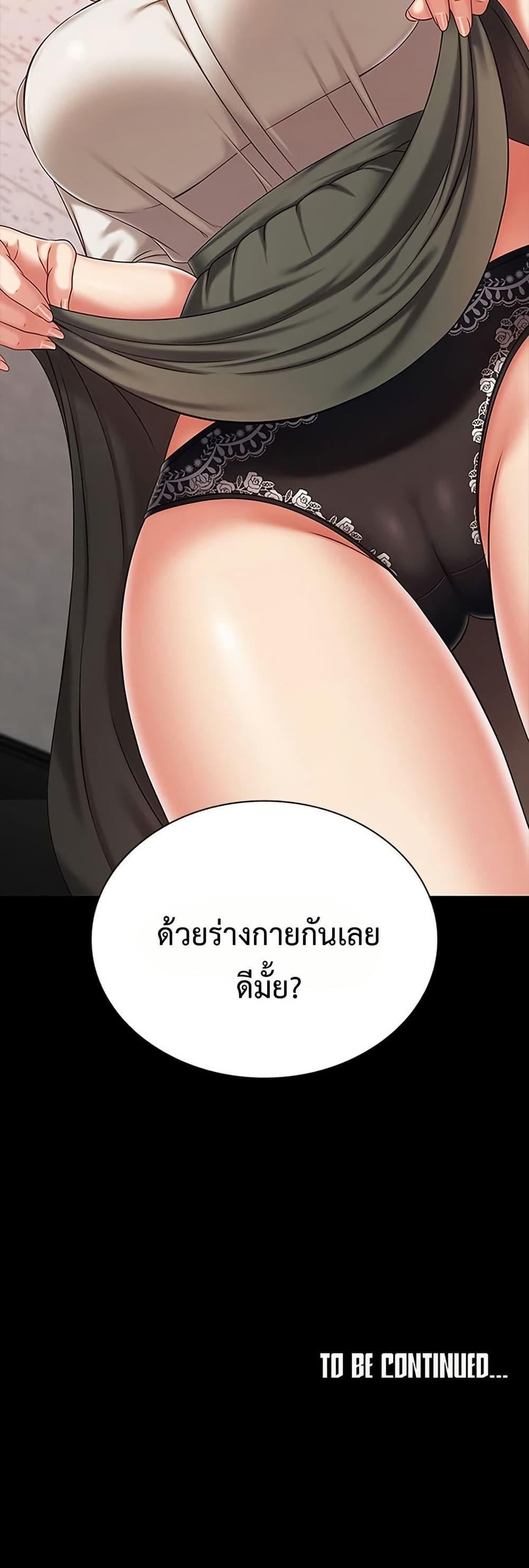 050.jpg