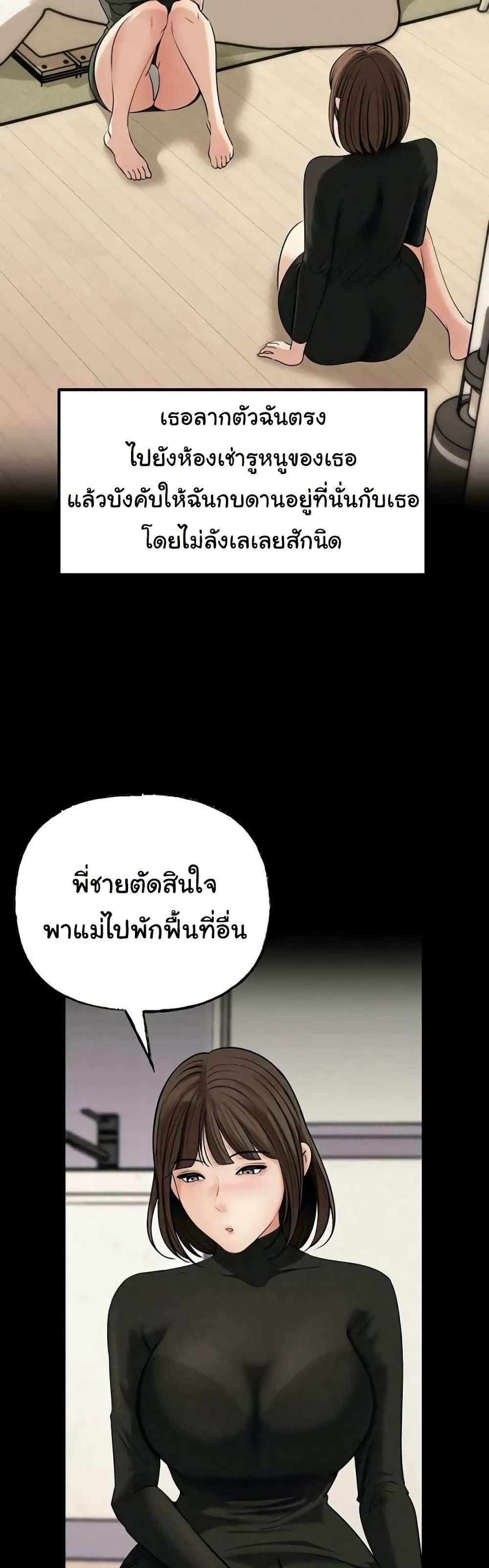 008.jpg