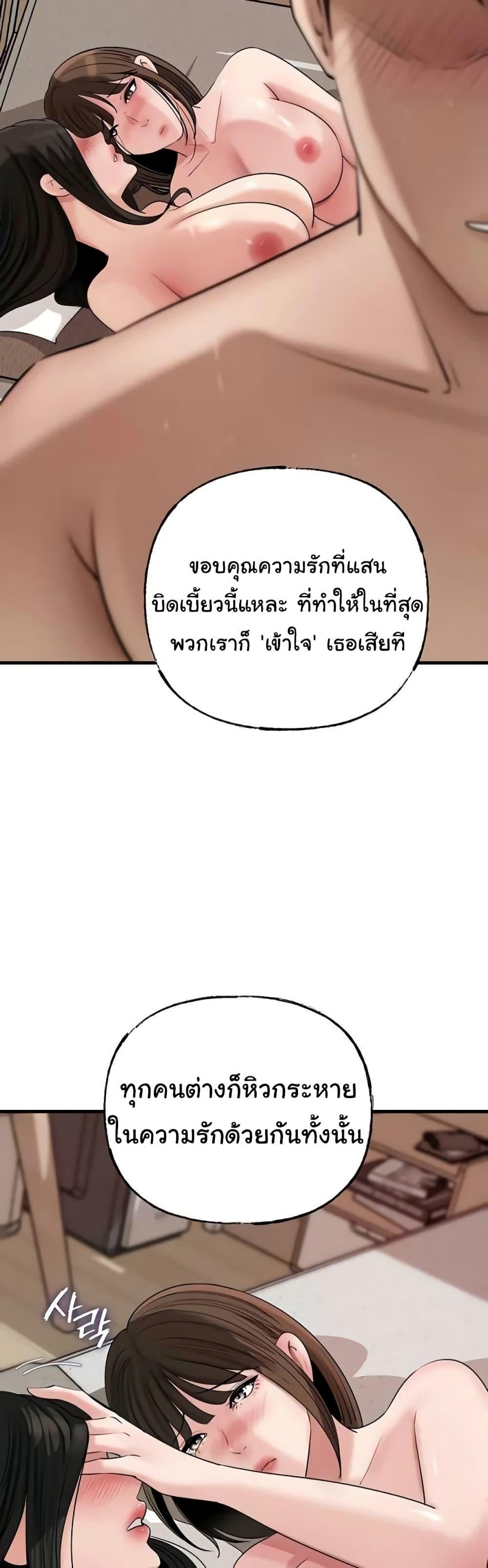 037.jpg