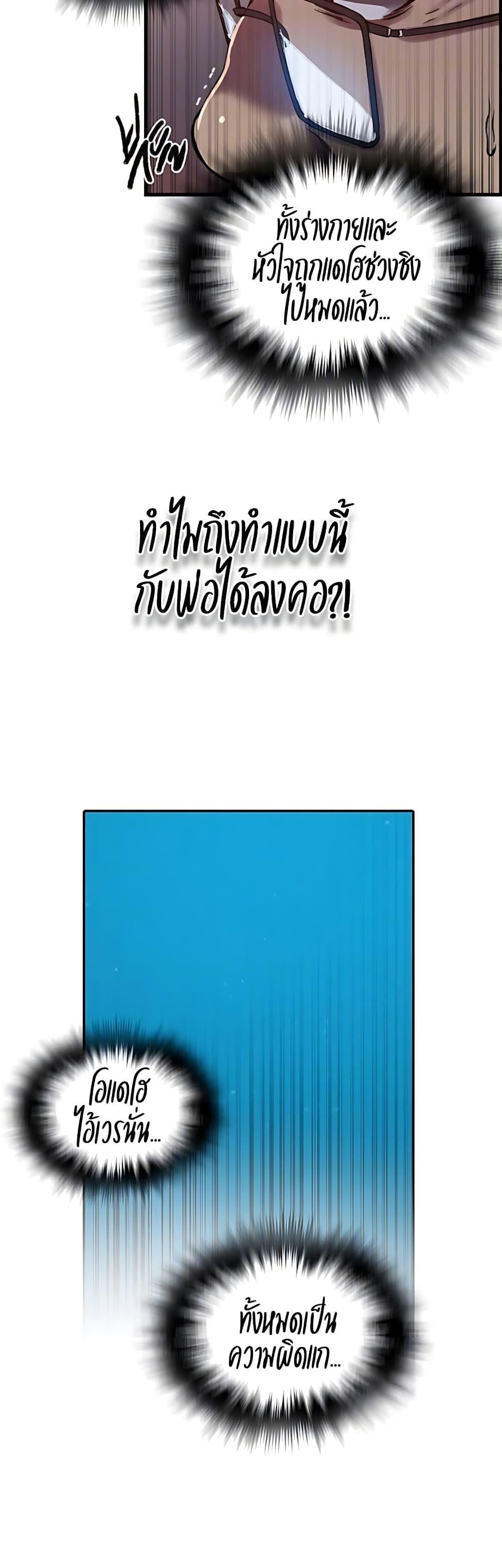 005.jpg