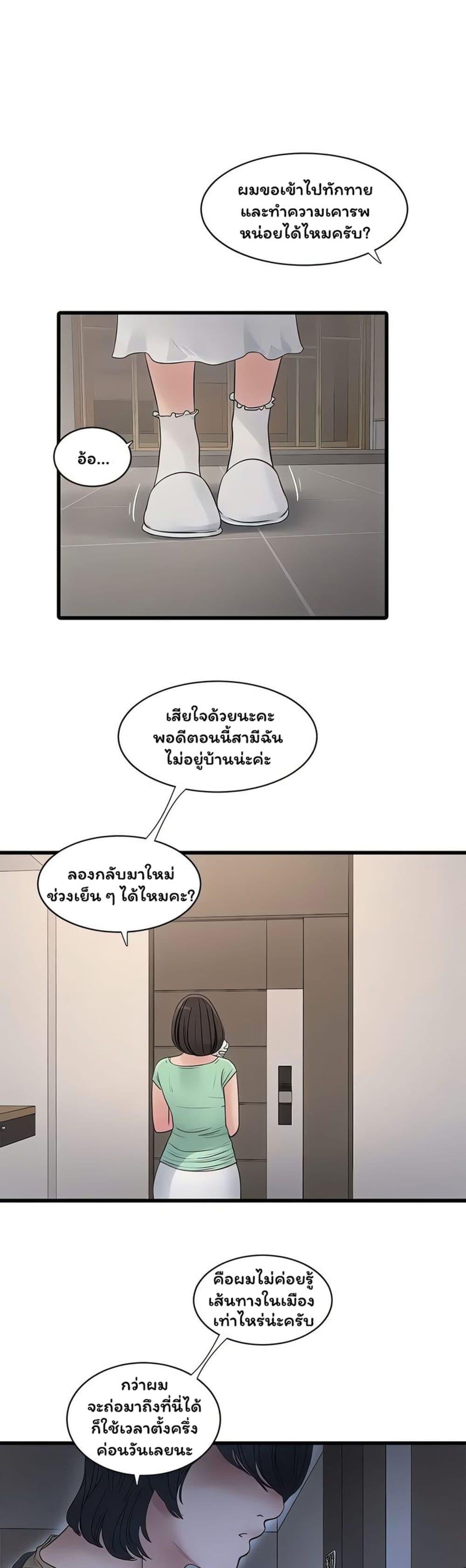 021.jpg