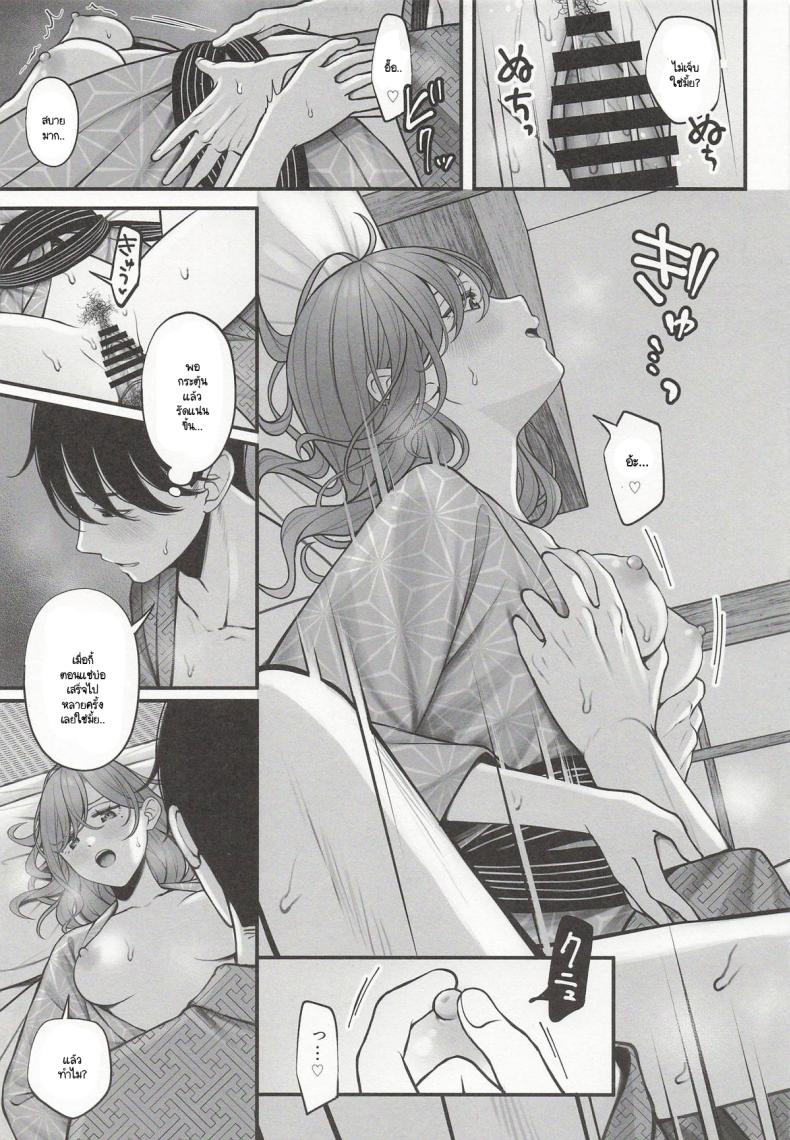 016.jpg