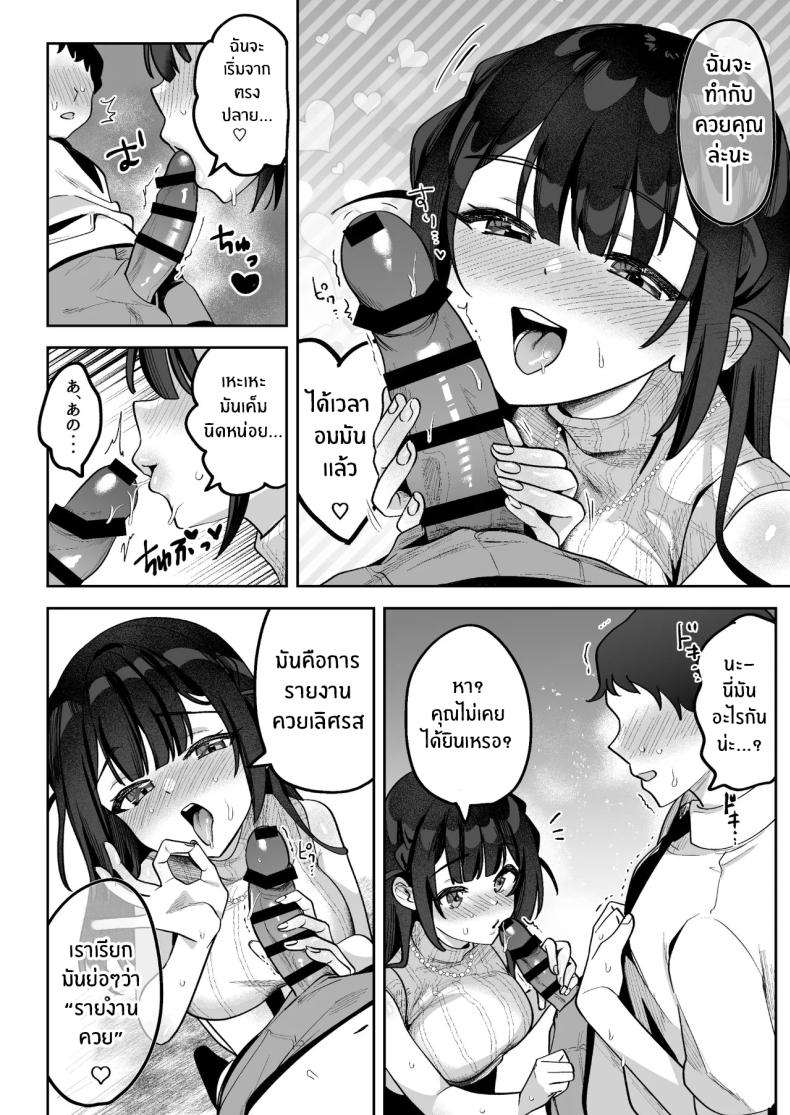 005.jpg