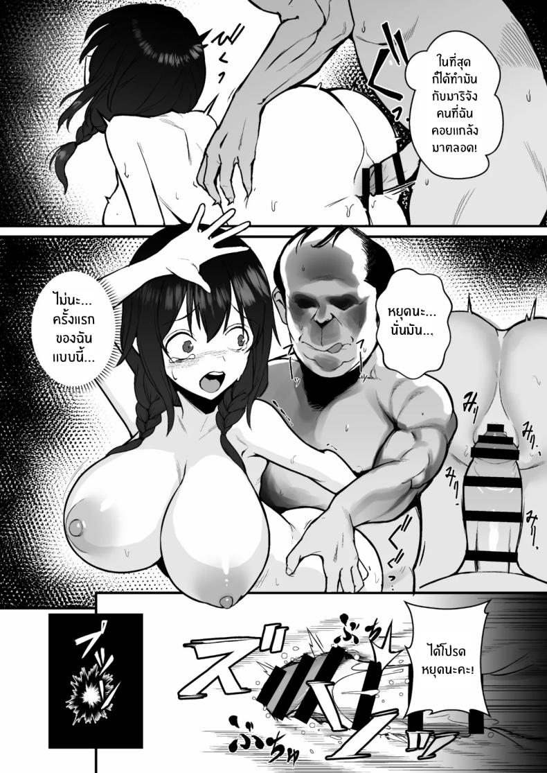 011.jpg