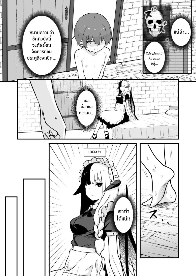 009.jpg