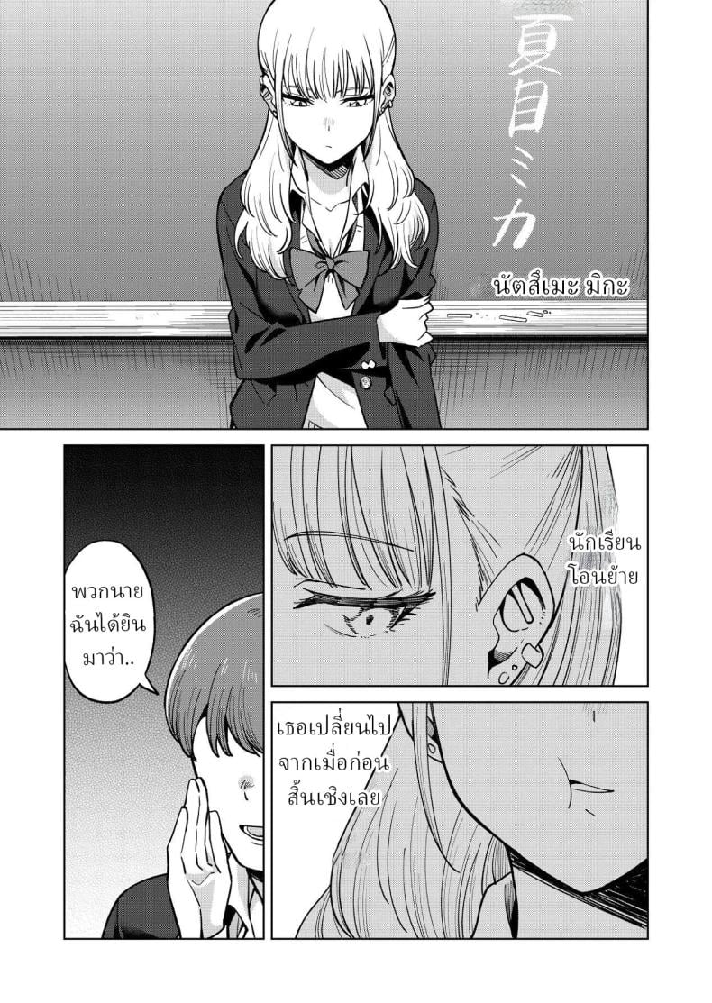 009.jpg