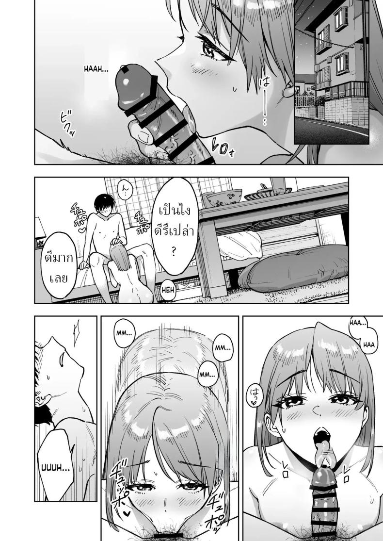 006.jpg