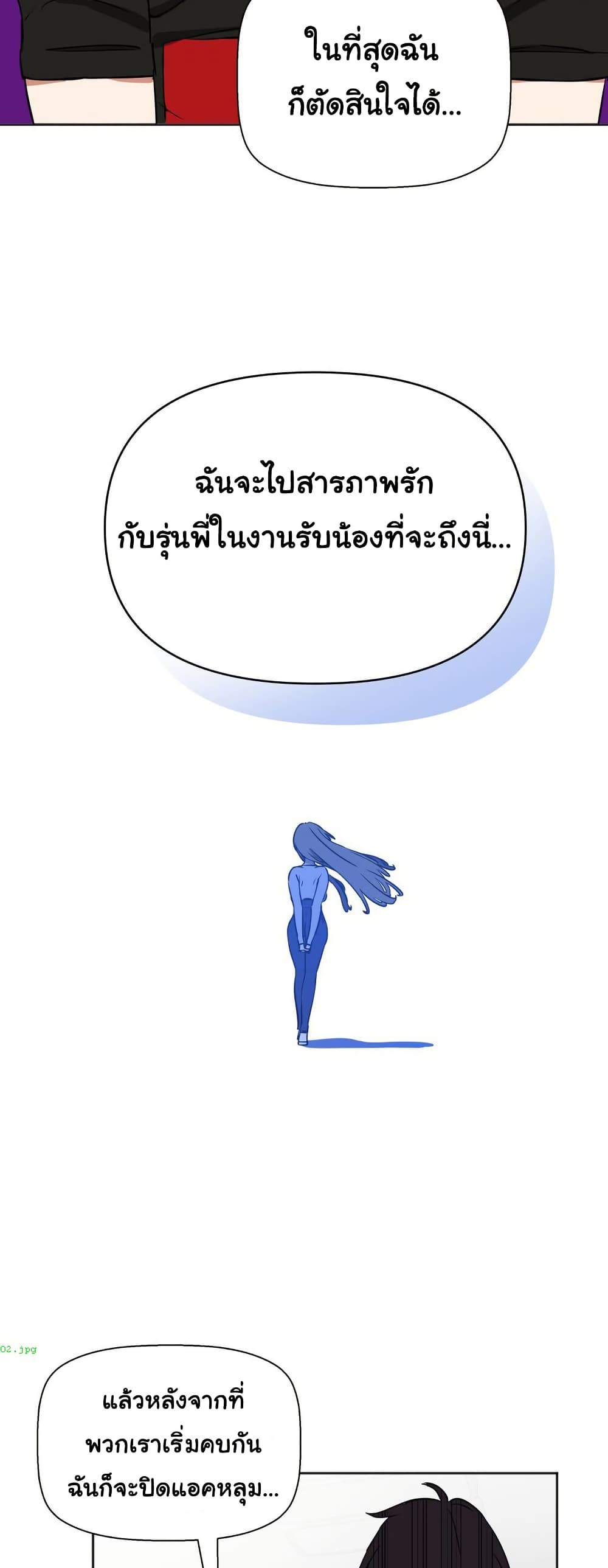 005.jpg