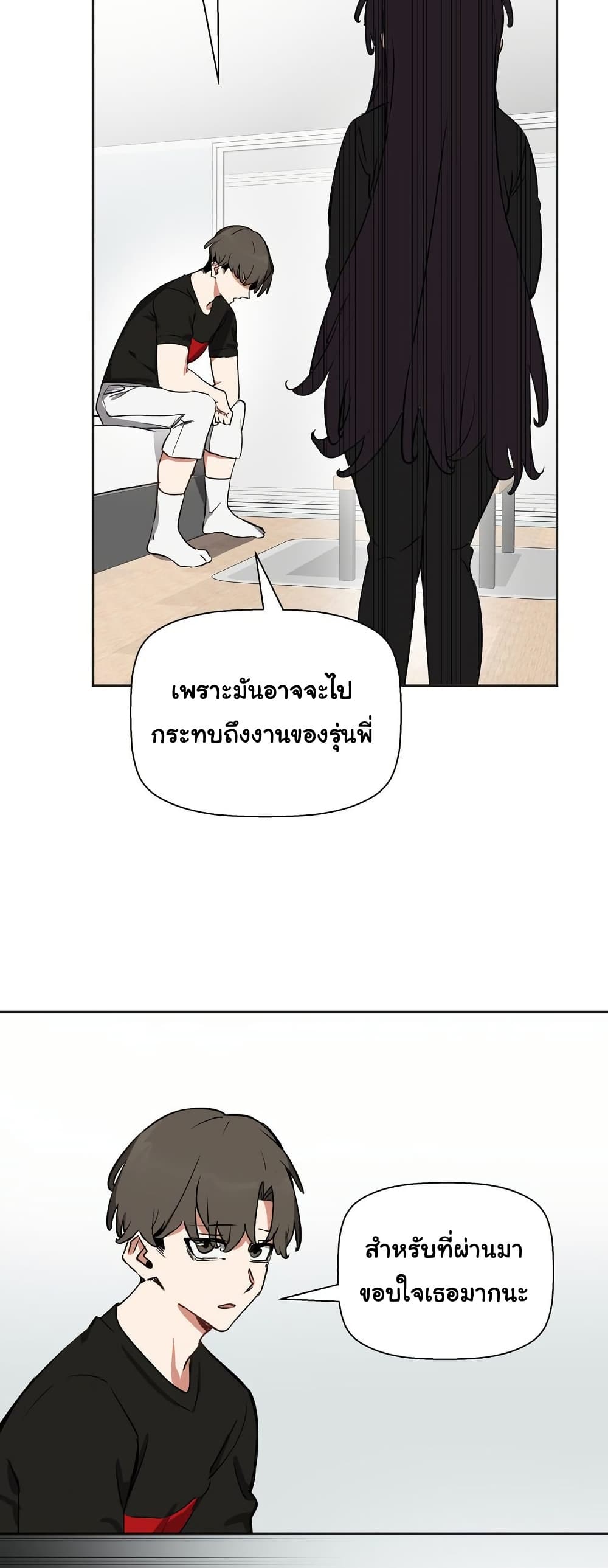 006.jpg