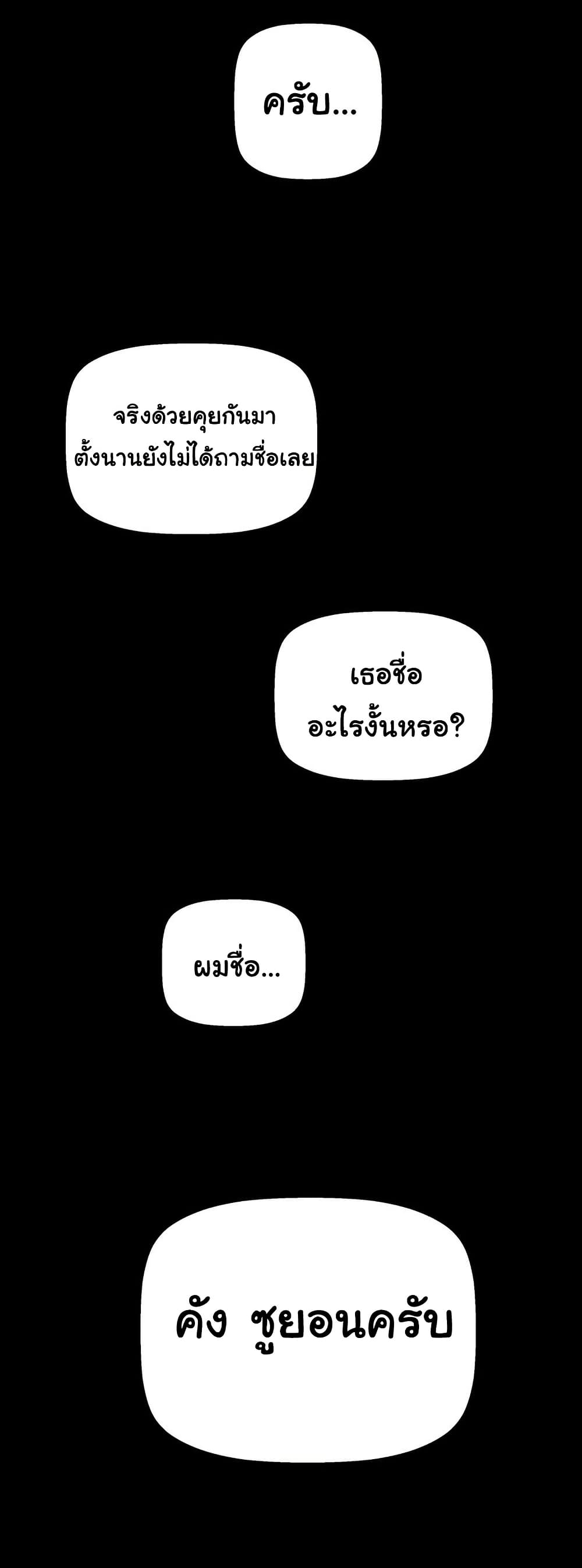 030.jpg