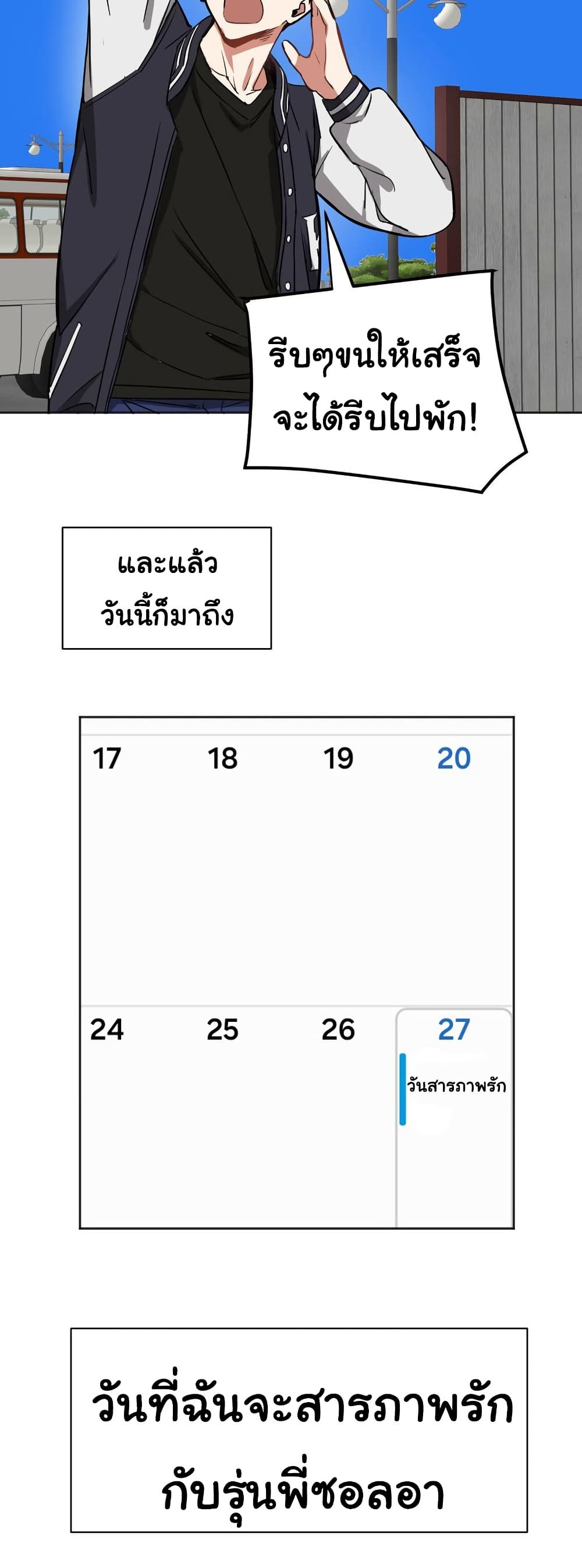 032.jpg