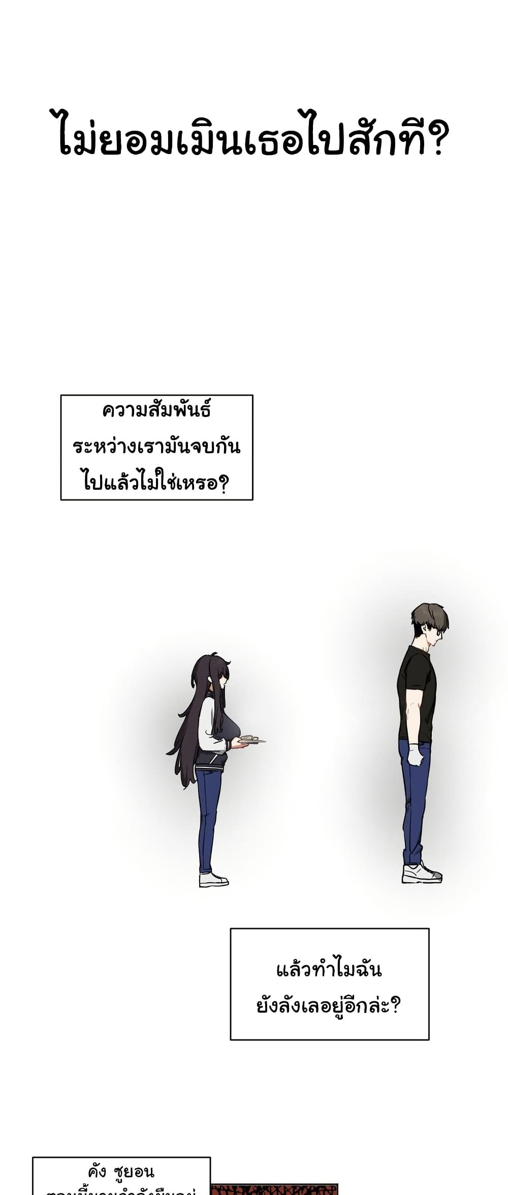 008.jpg
