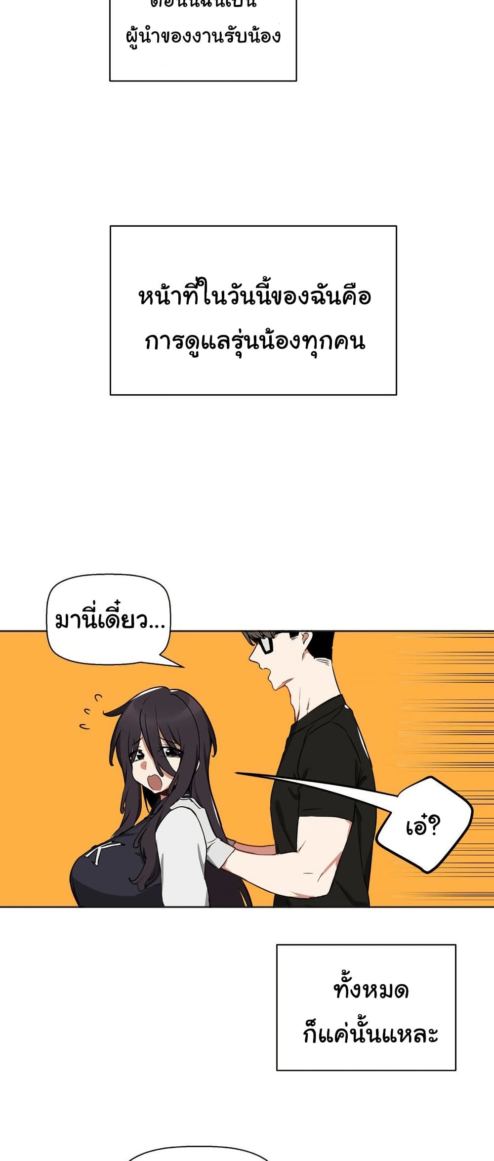 010.jpg