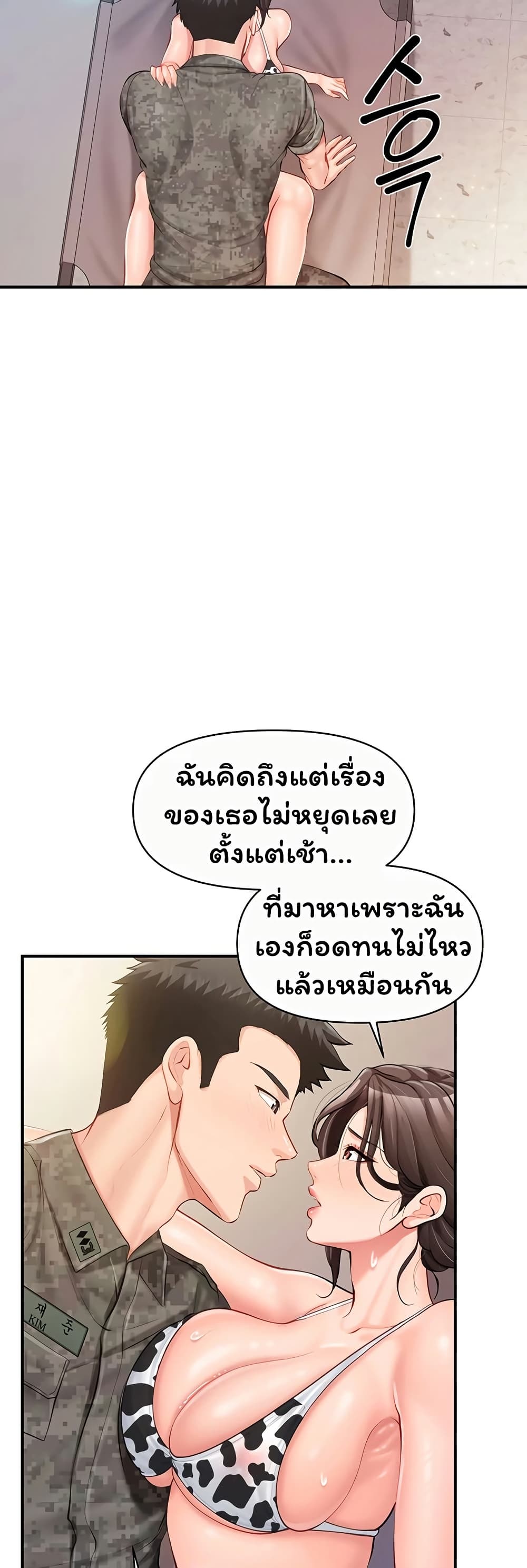 002.jpg