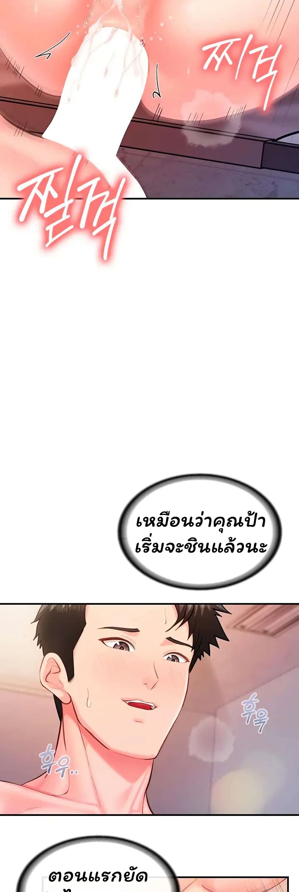 040.jpg