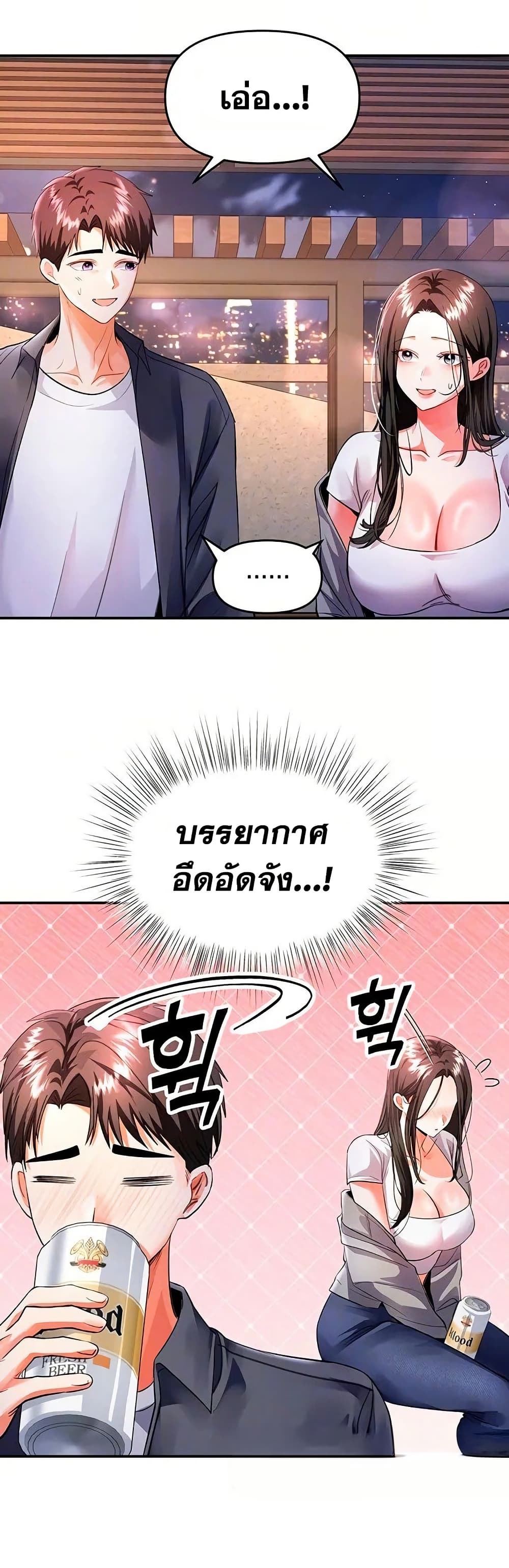 008.jpg