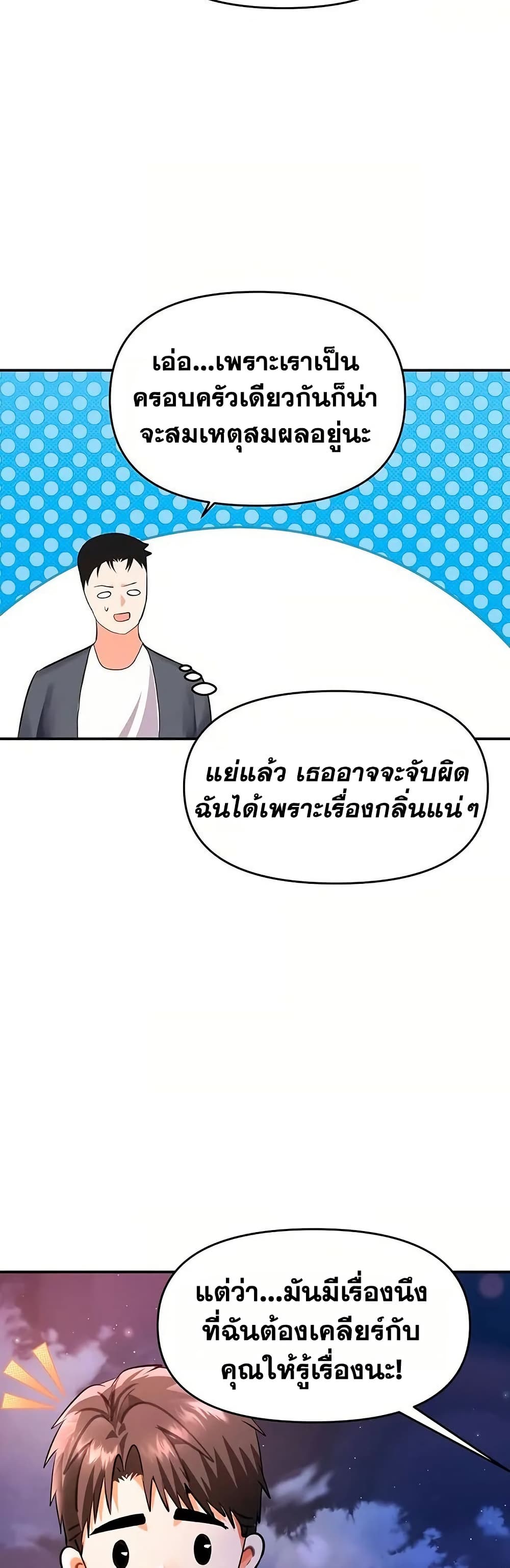 014.jpg