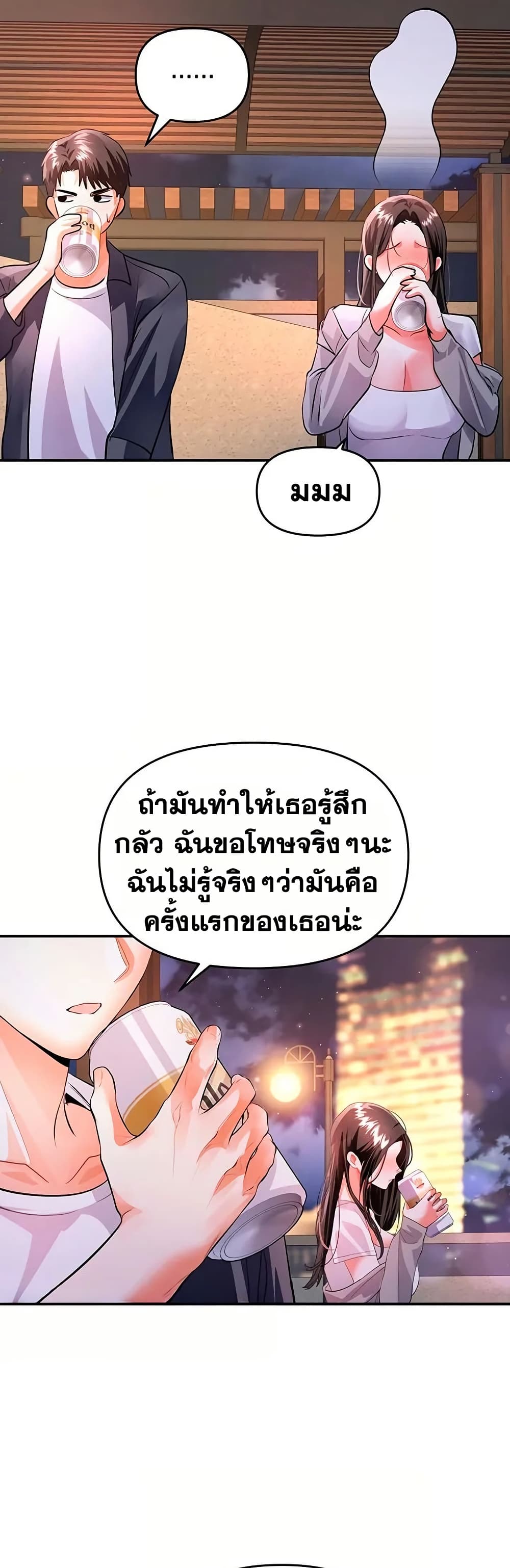 021.jpg
