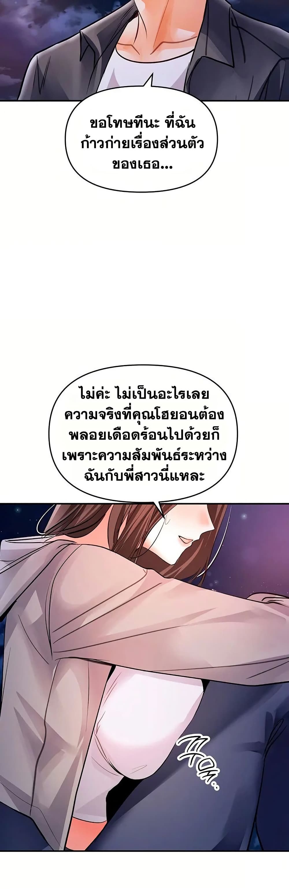 030.jpg