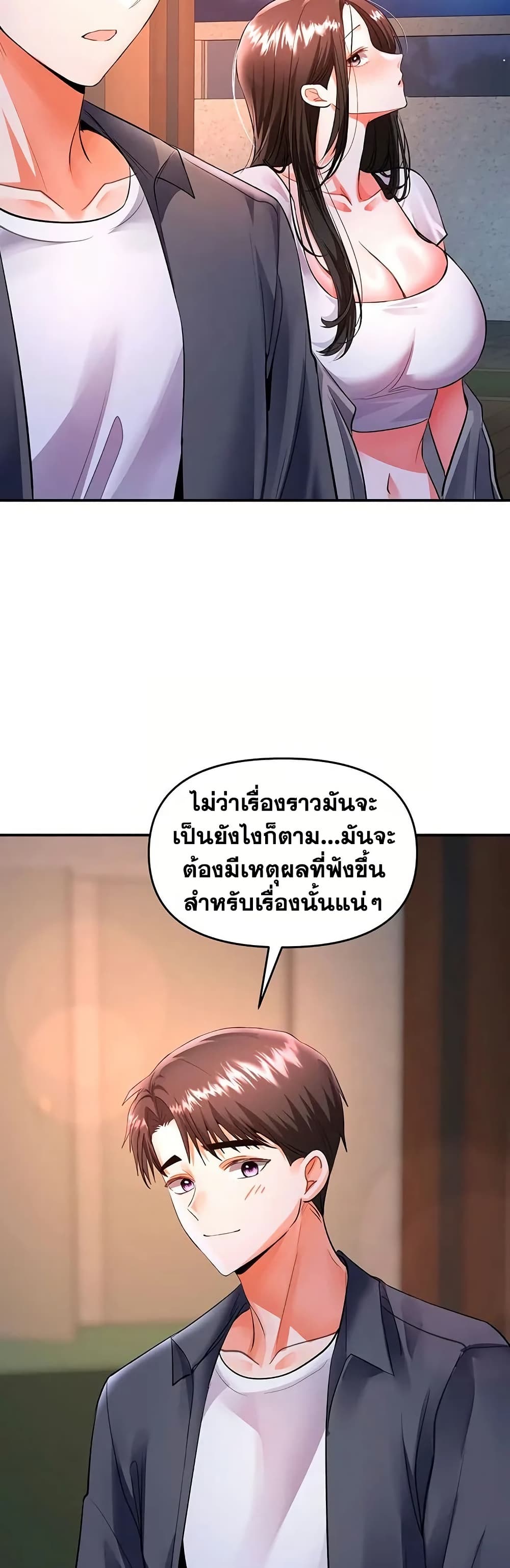 033.jpg