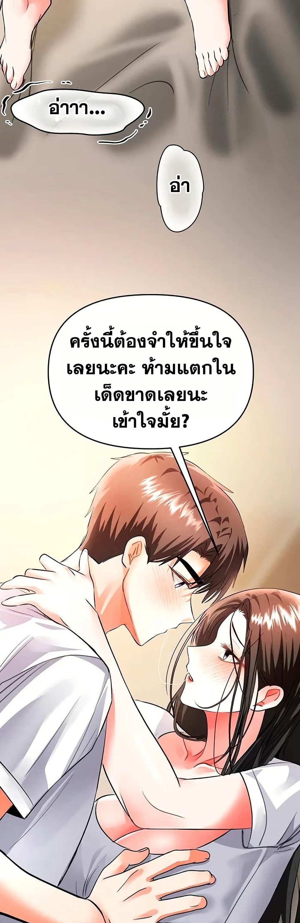 050.jpg