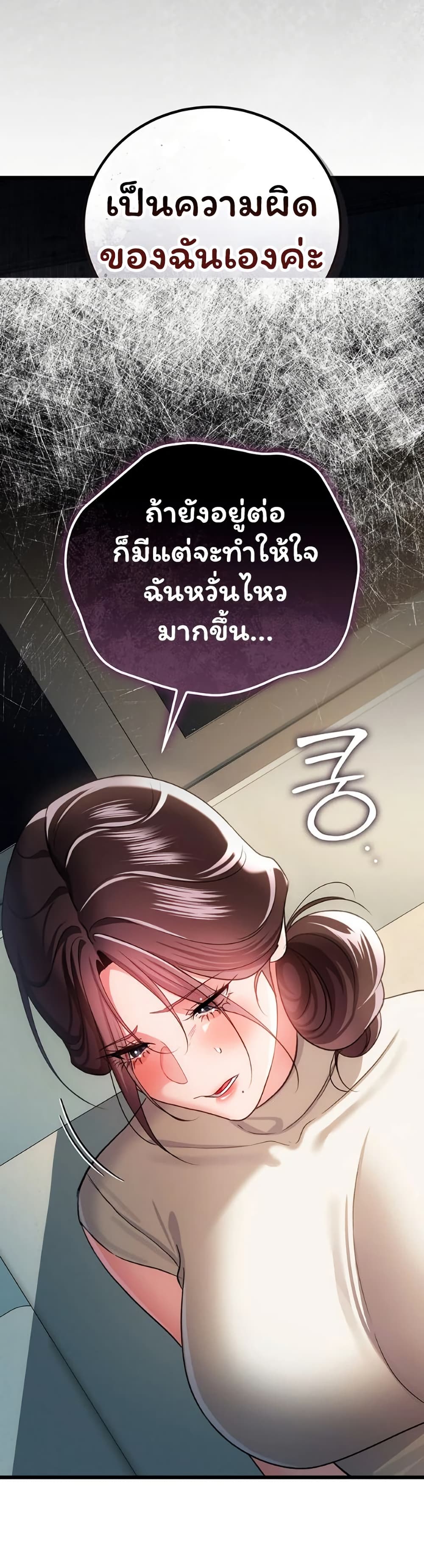 008.jpg
