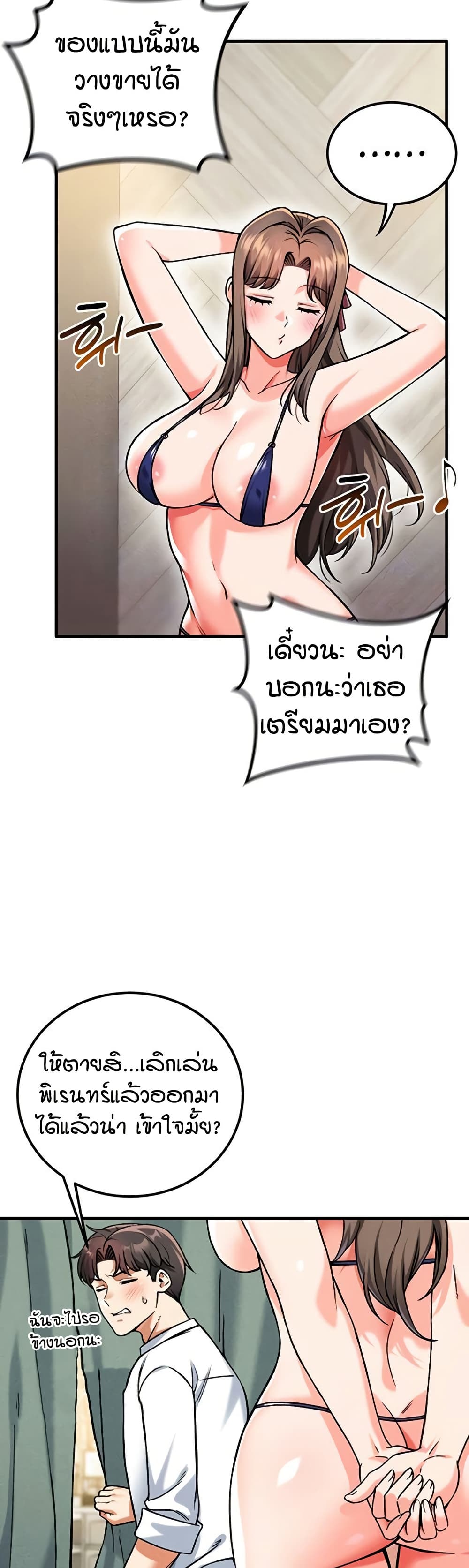 005.jpg
