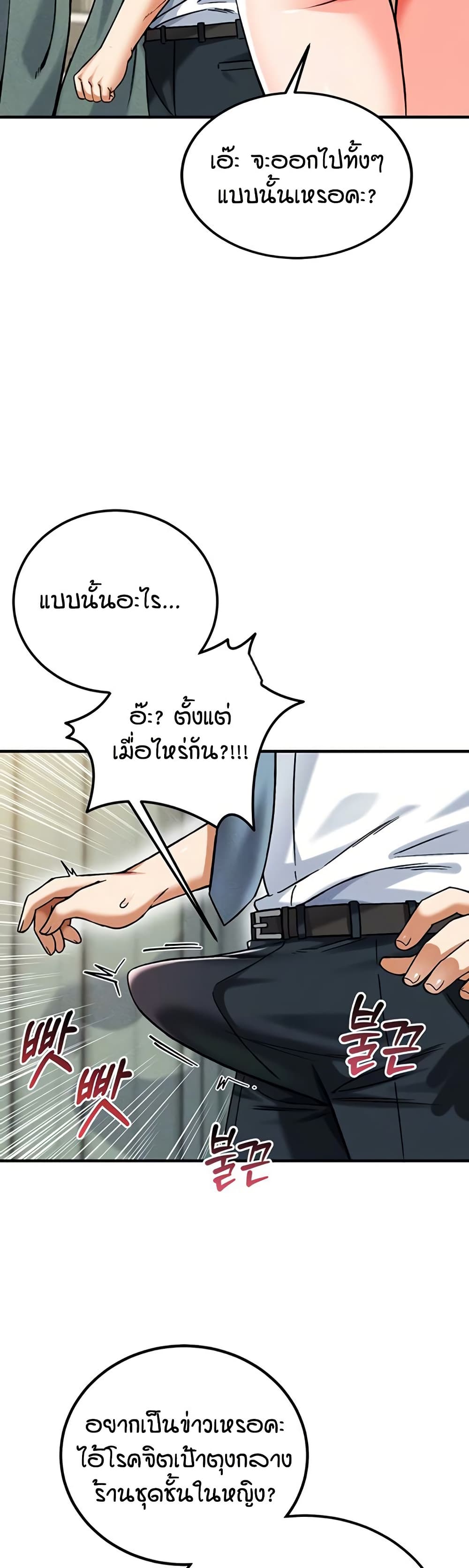 006.jpg