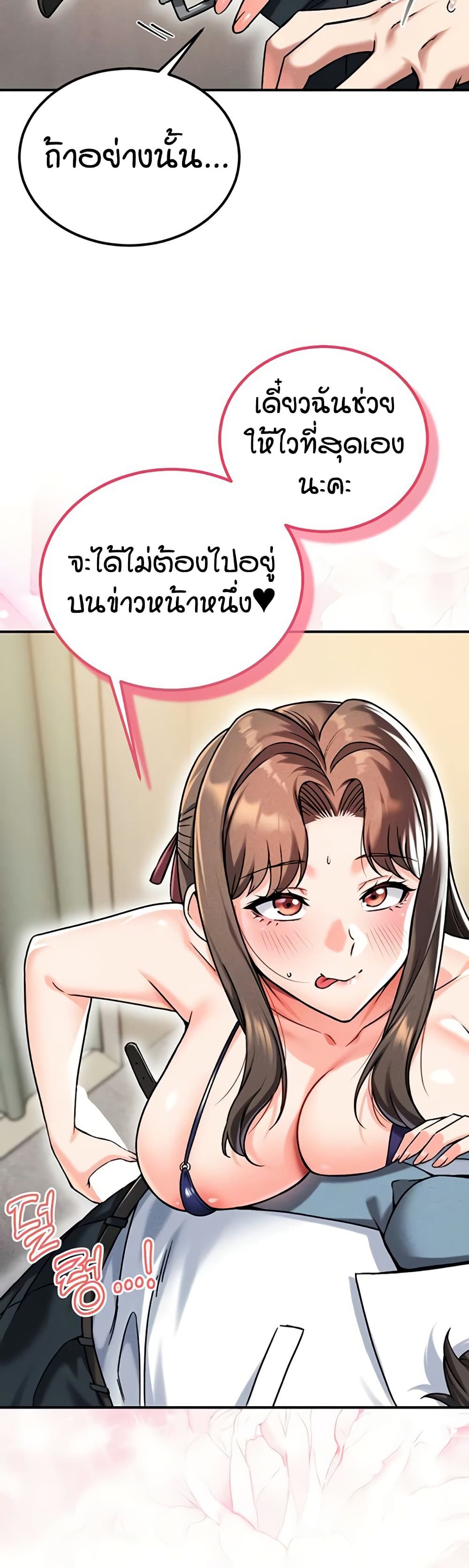 008.jpg
