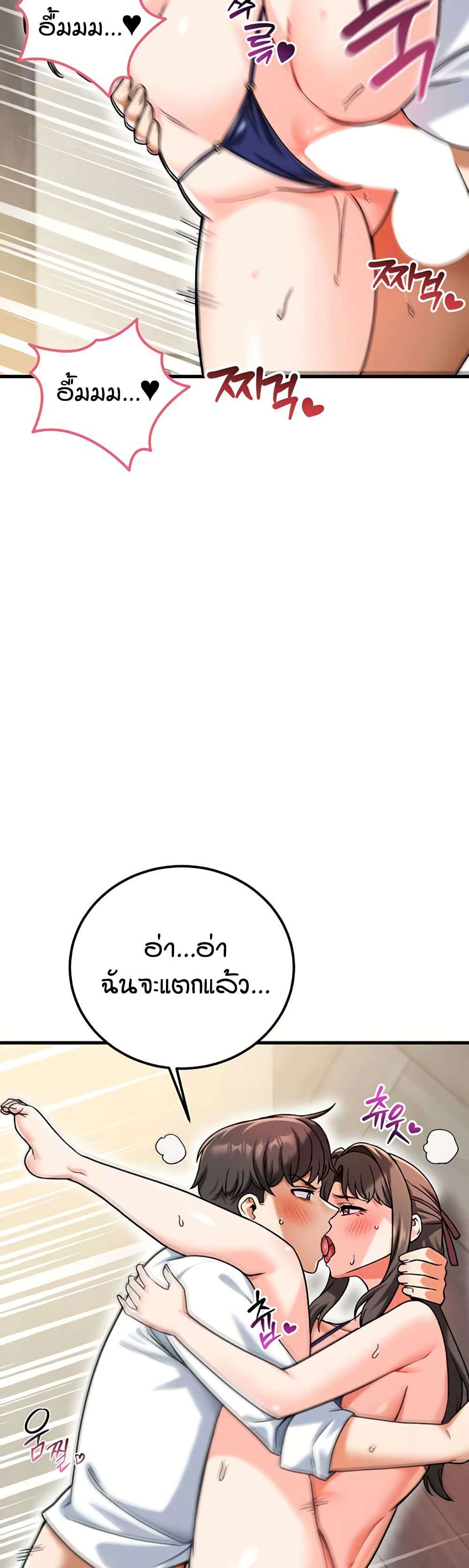 030.jpg