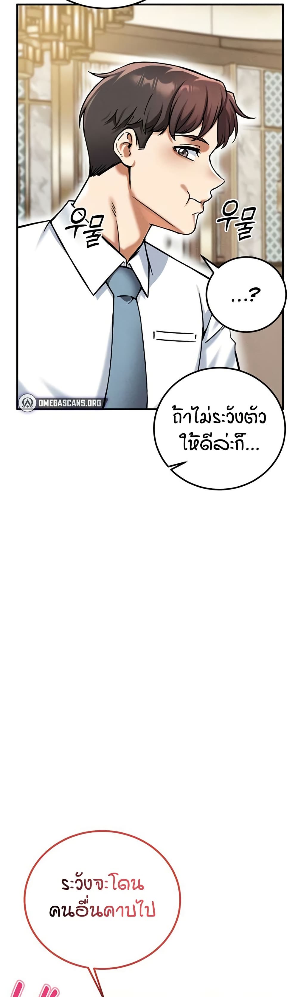 050.jpg