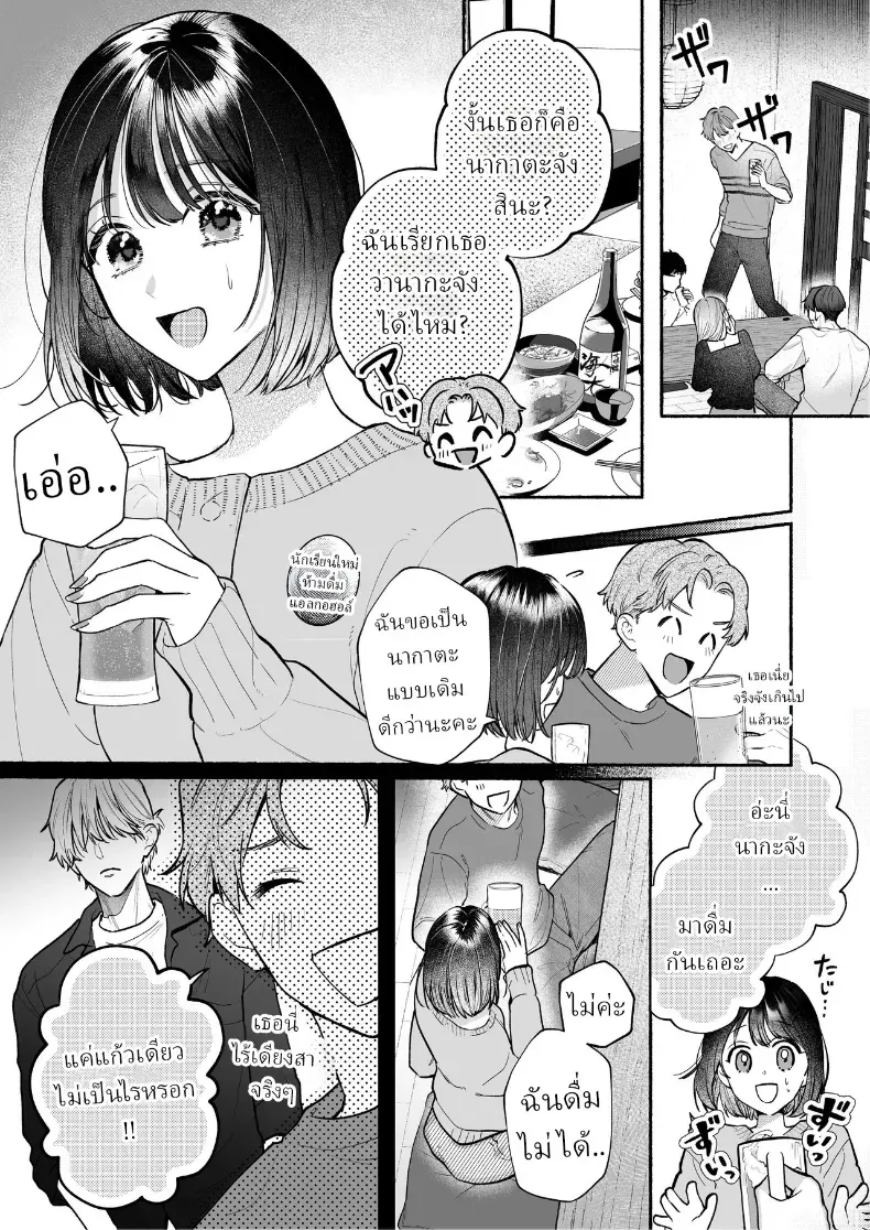 002.jpg