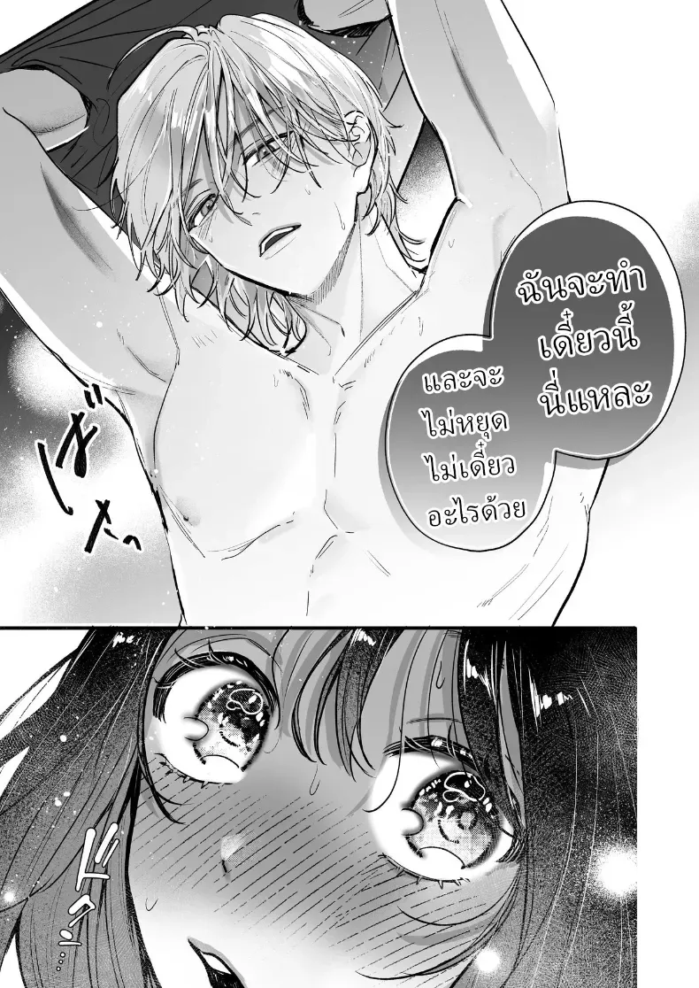 050.jpg