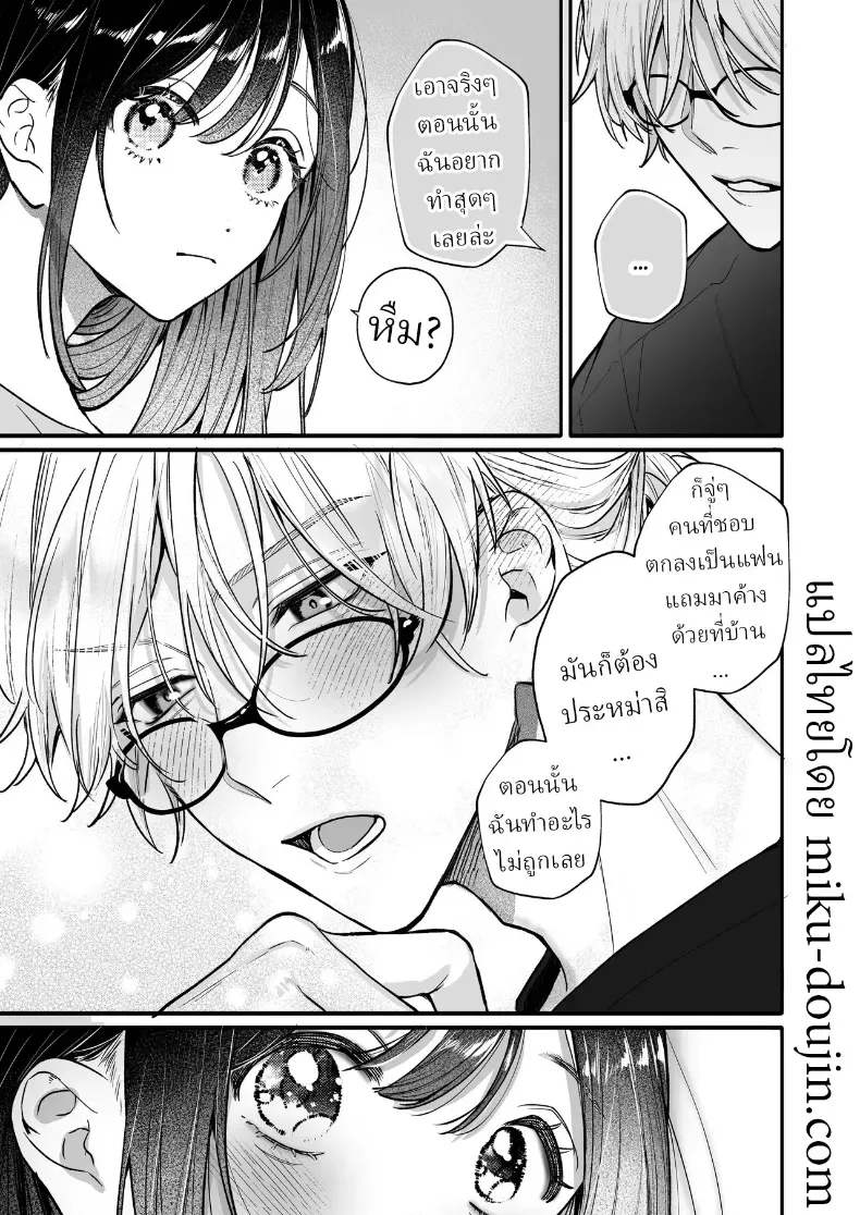 084.jpg