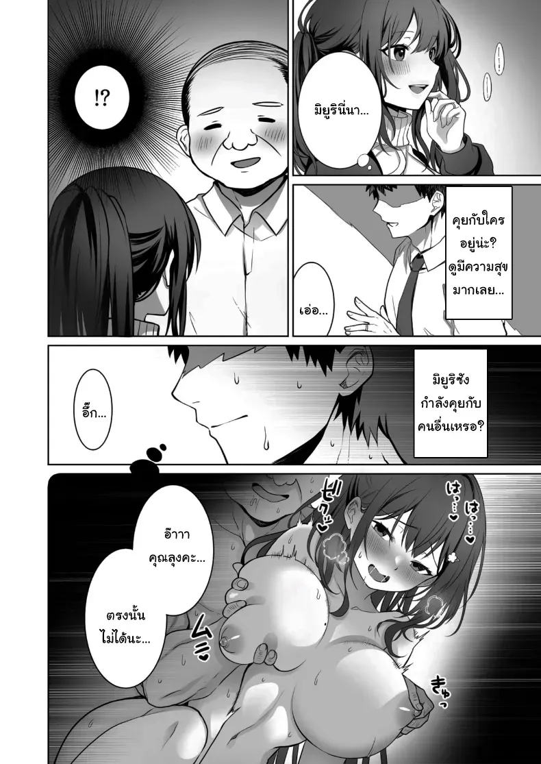 005.jpg