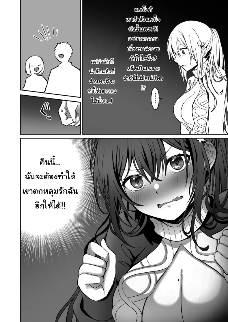 009.jpg