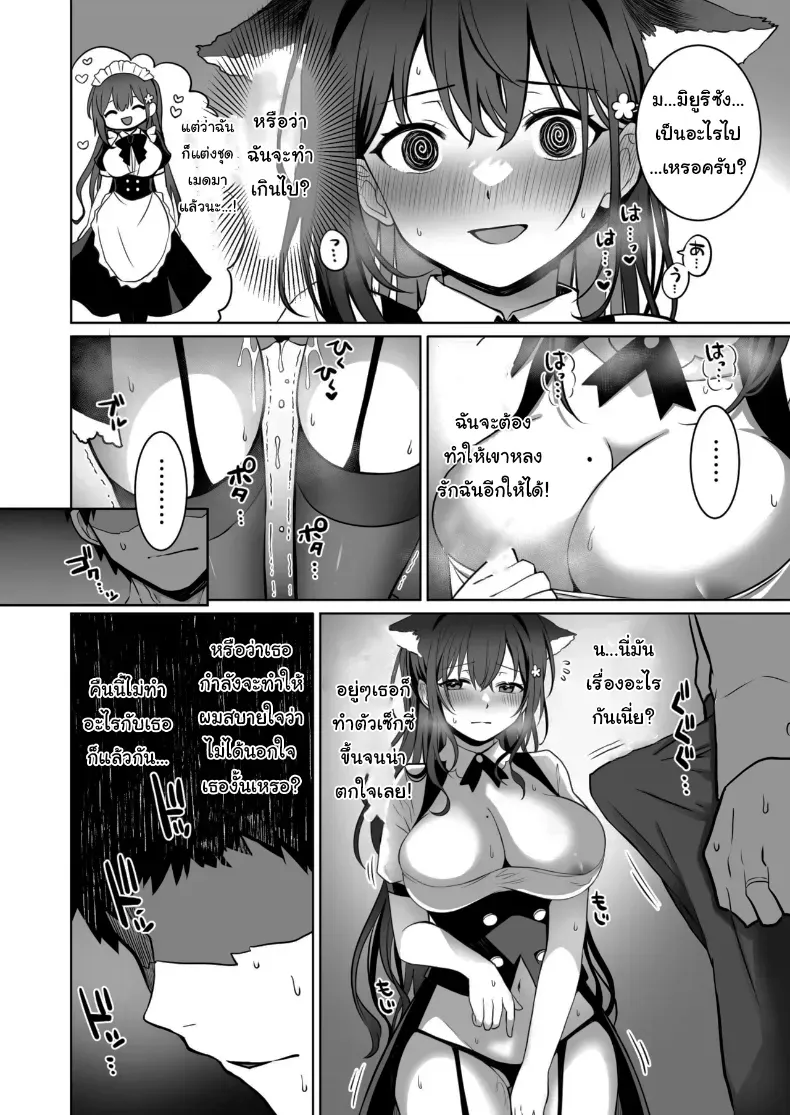 011.jpg