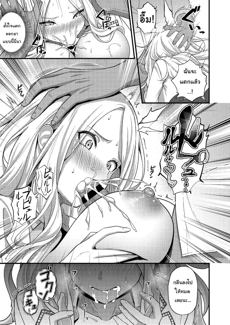 008.jpg