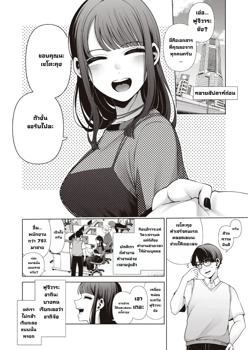 004.jpg